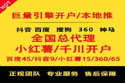 信息流广告投放案例分析：品牌提升